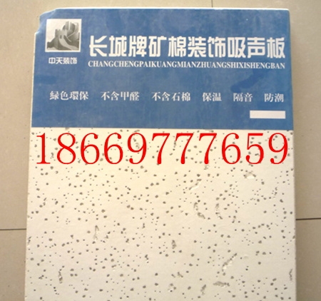 εСް崩