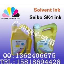 SK4īˮ۸