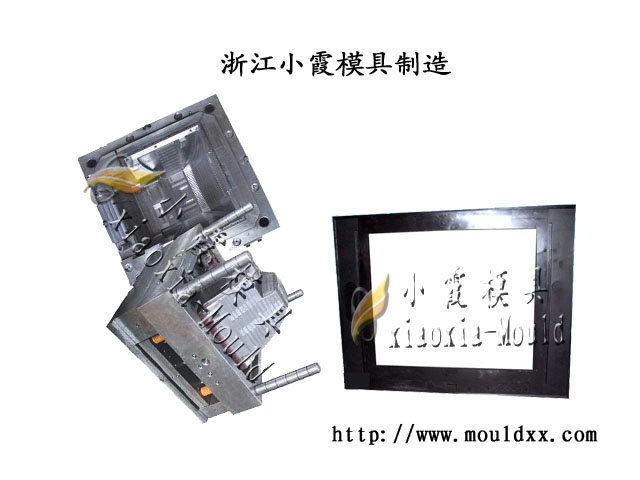 超级旺销塑料电视机模具