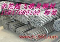 (Z230CVD12.04)