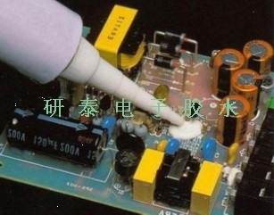 ȼ轺,̩ճ,