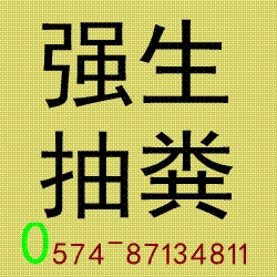 87134811