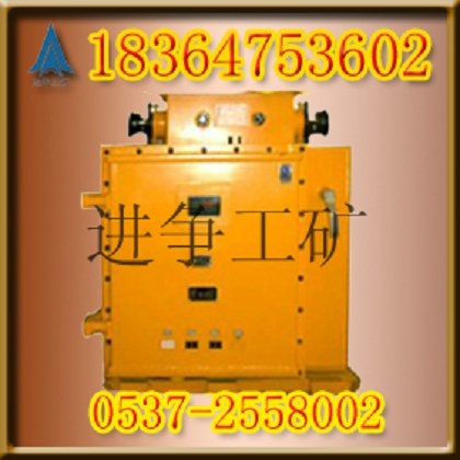 矿用隔型无功功率终端补偿器