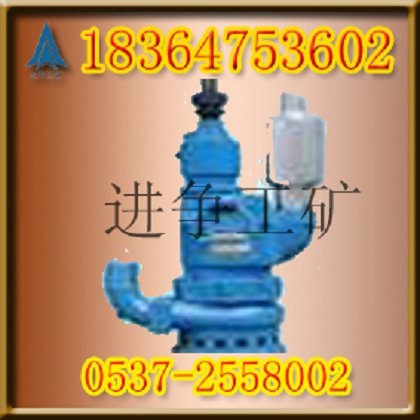 QYW-25-45ͷ綯ˮ