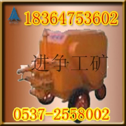 HS-150Iɰ