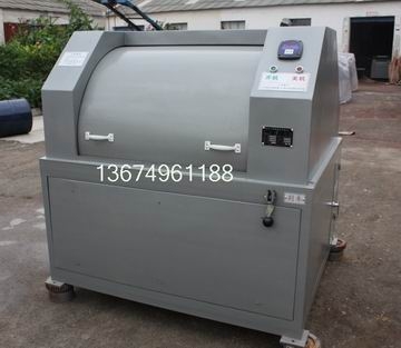 ׹(xpe-2)