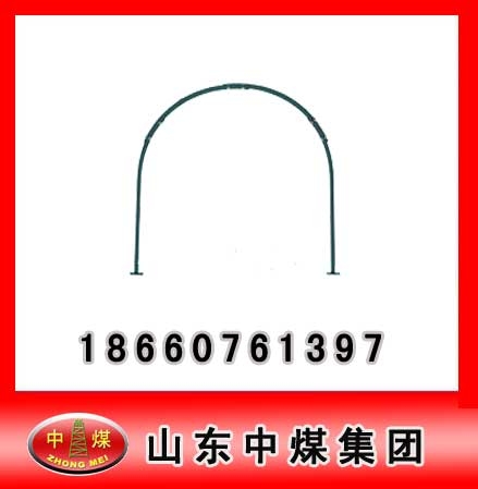 矿用U25型钢支架