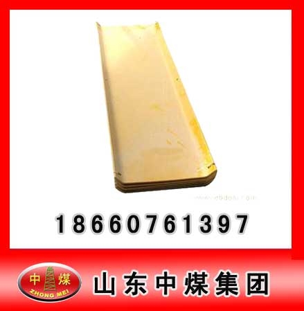 矿用pvc溜槽(PVC)