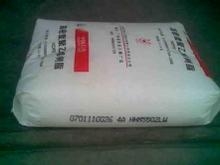 低密度高压聚乙烯LDPE
