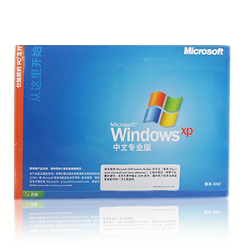 windowsxp