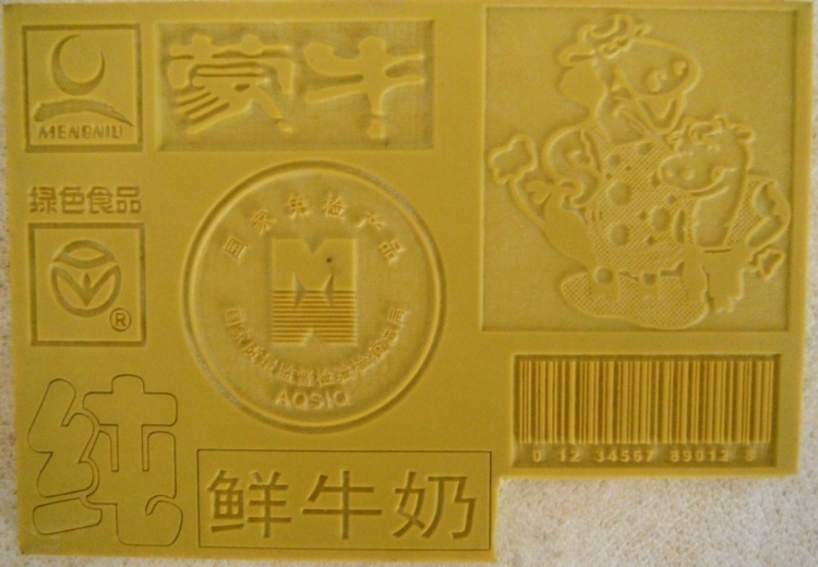 ֽ䳧𽺰弤̻