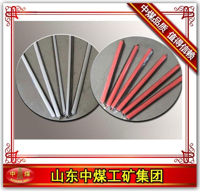 树脂锚固剂(树脂锚)