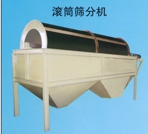 ʥ֮ԴͲɸֻ豸
