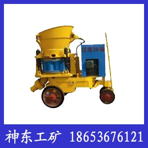 PZ-5B罬