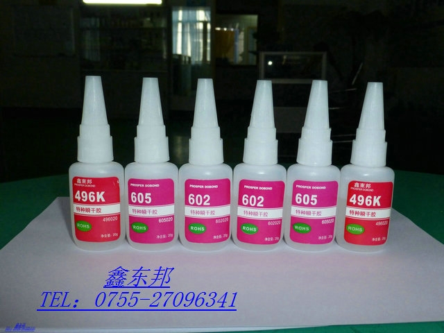 led轺ֱ(546n)