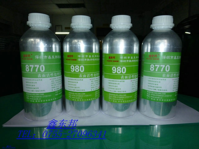 led轺(548mg)