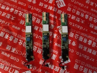 3HAC0163-1