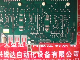 3HAC0200-1