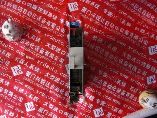 1745-E152