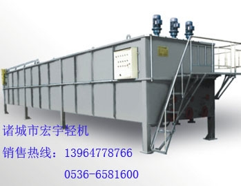 а豸(а豸)