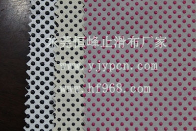 阳江防滑布厂家,恒峰