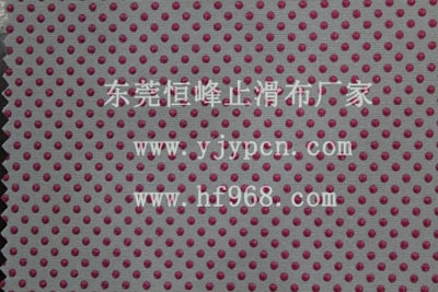 汕尾防滑布批发,恒峰!