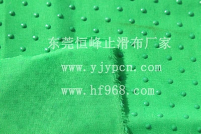 潮州防滑布批发,恒峰!