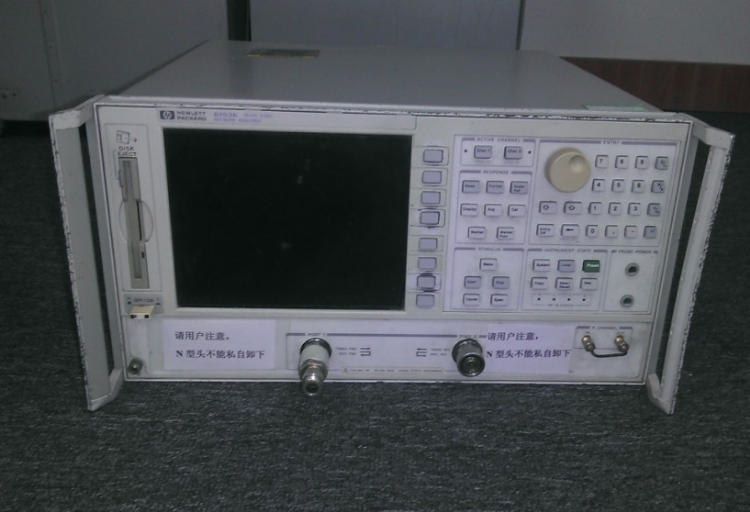 !!HP8753E