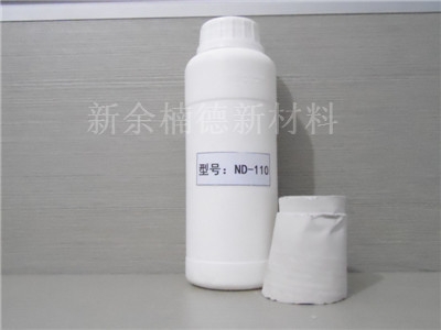 ׹贼Ƴ(ND-110)