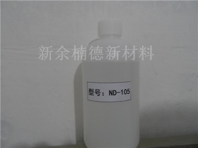 ͼ۸(ND-105)