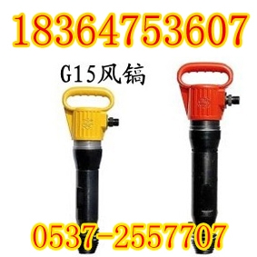 G15÷