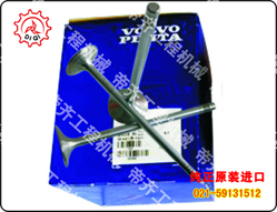 ֶھEC480
