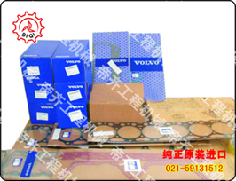 ֶھEC330ް