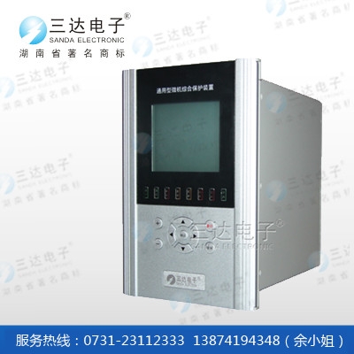 DXZB-5000