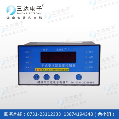 LD-B10-220E