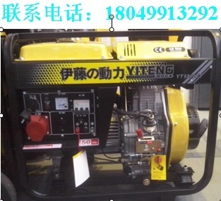 5KW|÷