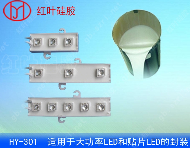 LEDӹ⽺