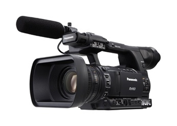 AG-HPX265MC¸