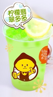 ܼ˶Ǯ