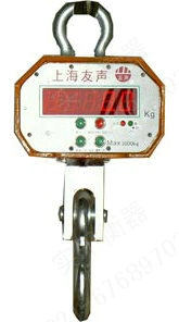 行车电子吊磅▏吊磅▏矿山吊磅秤