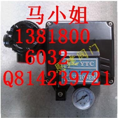 WTL-8121