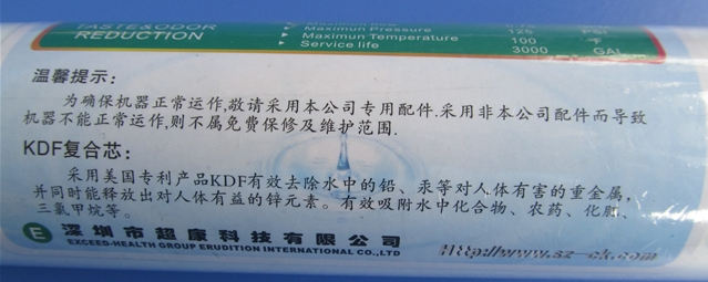 EKDFо