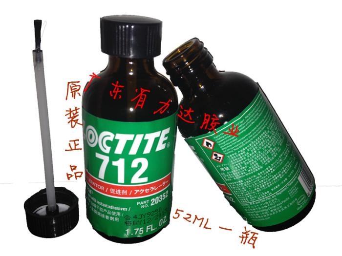 ̩712ٽ׼Լ