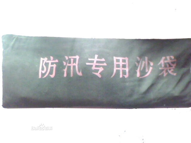Ѵɳ(250*750mm)