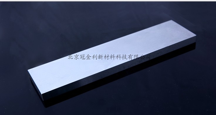 锗靶Ge锗靶价格高纯锗靶