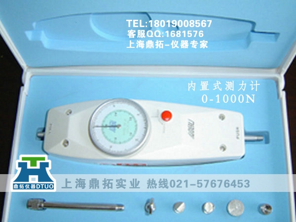 10吨焦作拉力计,20T测力仪