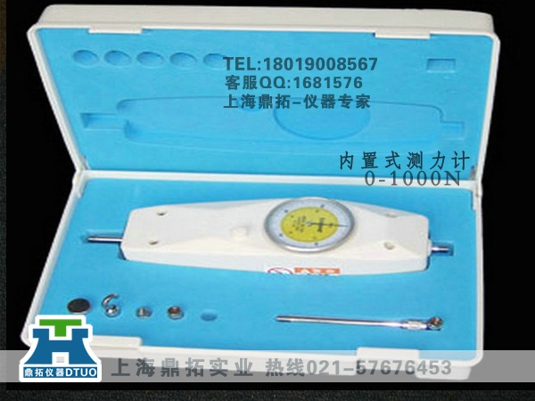 5T直视一体拉力计,内蒙拉力计