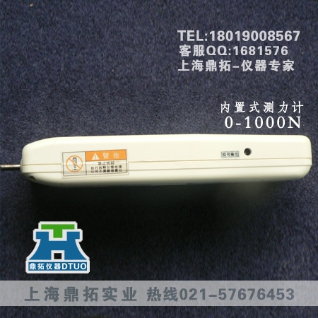 怀化1kg推拉力计,破坏性