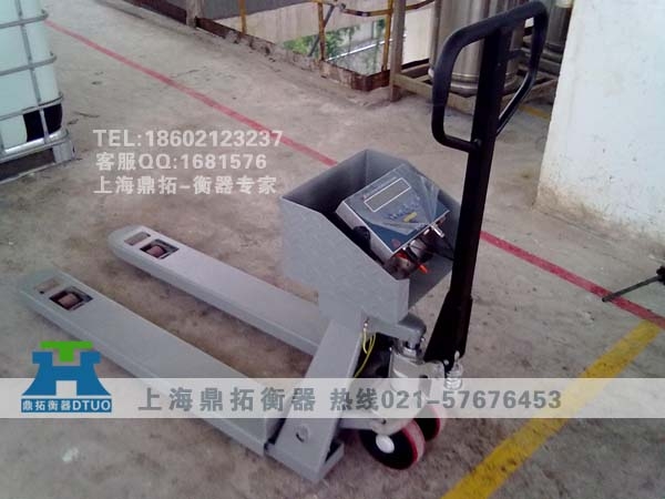 2T电子叉车称精工制造