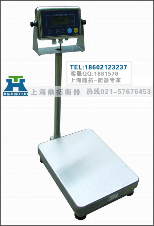㽭̨Ӻ60kg̨